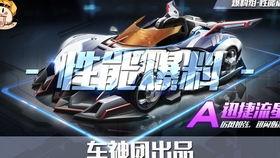 工坊最新爆料消息视频,视频内容深度解析